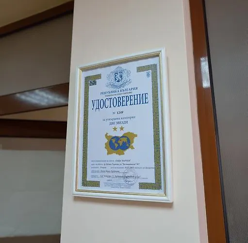 Family Varusha Guest house Veliko Tarnovo